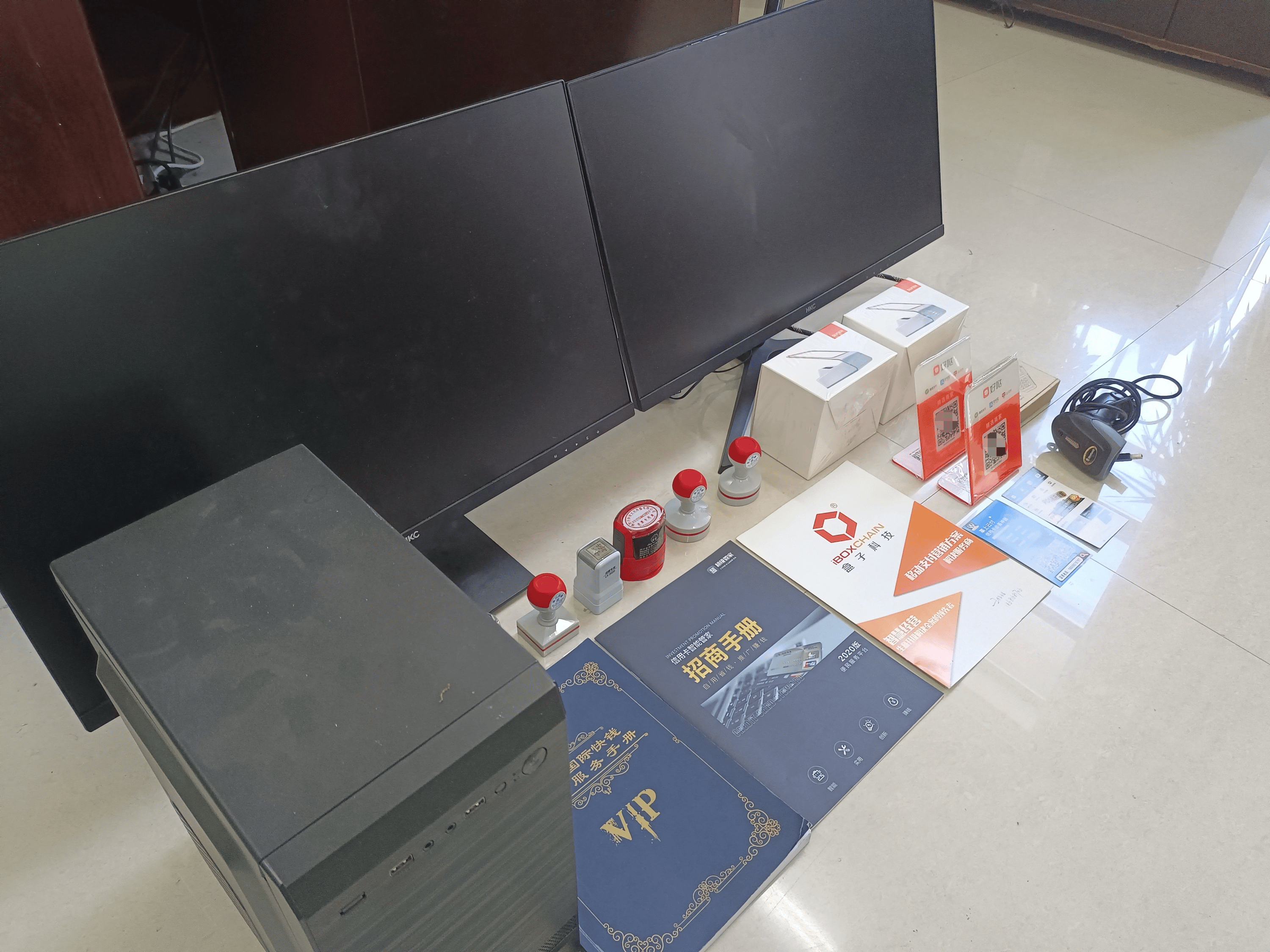 章丘最新医保套现的app方法分析(最方便真实的章丘医保套现的中介需要付刑事责任吗方法)